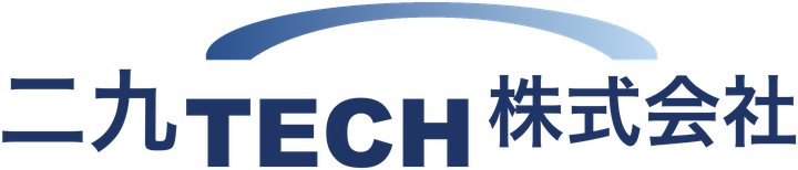 二九TECH株式会社